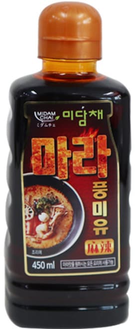 마라풍미유DK2