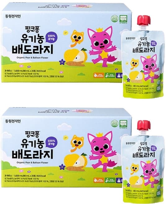 핑크퐁 유기농 배도라지
