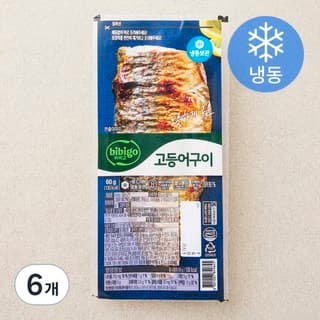 bibigo 고등어구이