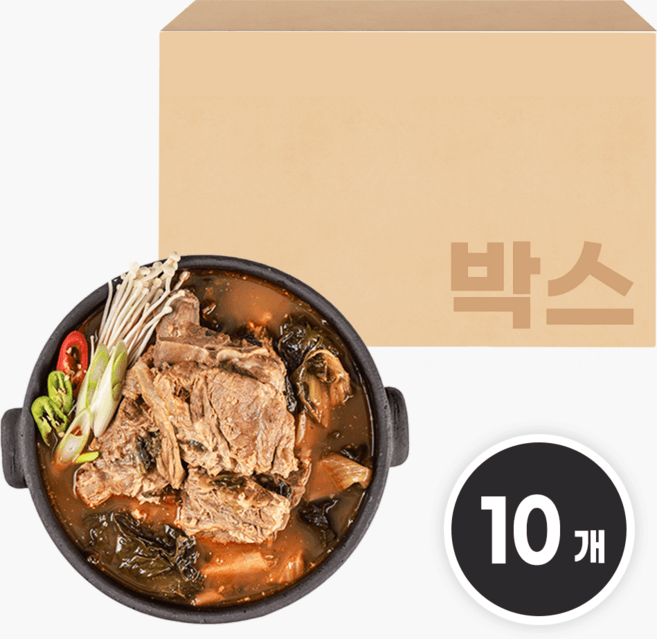 춘풍접객뼈해장국