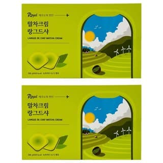 에스프레소 크림 랑그드샤
