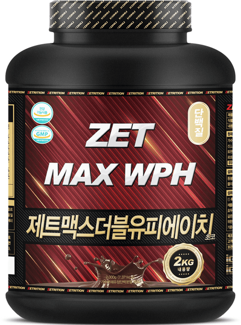 제트믹스더블유피에이치