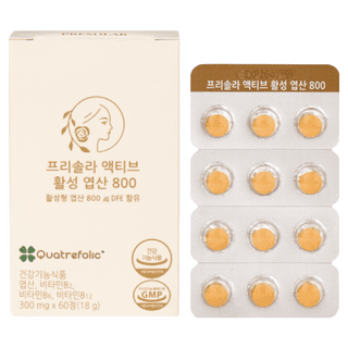 에너쎌 활성엽산