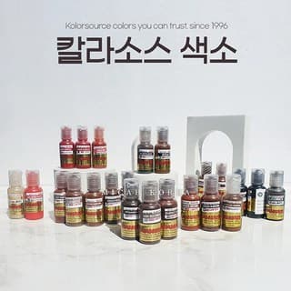 명신브라운액상칼라#1615