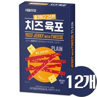 강릉상회 치즈를 넣은 한우치즈육포