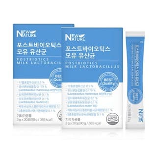 아로니아농축액 발효 포스트바이오틱스 유산균