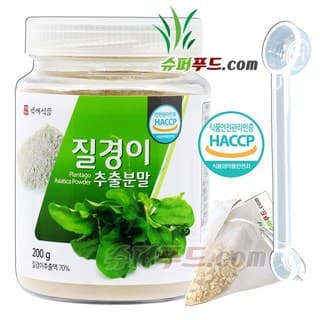 질경이추출분말