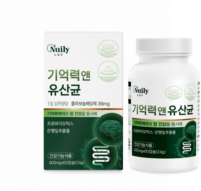 데일리가드 12종 혼합유산균(DailyGuard 12 Probiotics Blend) <전량수출용>