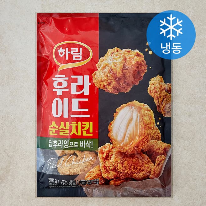 하림 후라이드 순살치킨