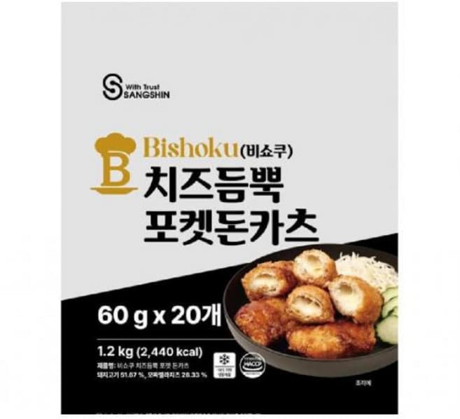 비쇼쿠 치즈듬뿍 포켓 돈카츠