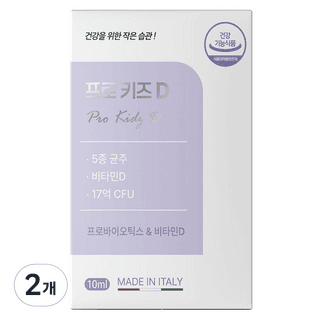 프로비타포키즈