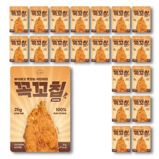 꼭꼬칩(쁘링쁘링)