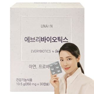 케이제이엠(KJM) 7종 혼합유산균