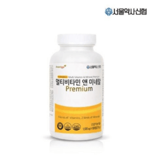 화진멀티비타민