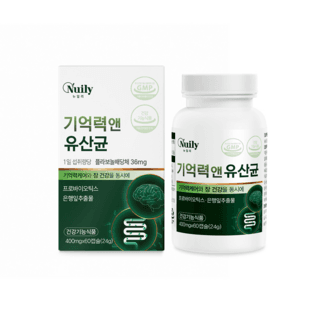 12종혼합유산균 RS-100B GN