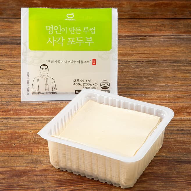 명인이 만든 투컵 사각 포두부
