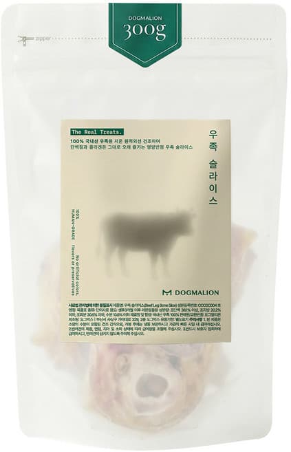 우족