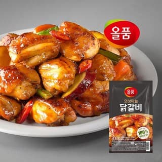 7분닭갈비 매운맛