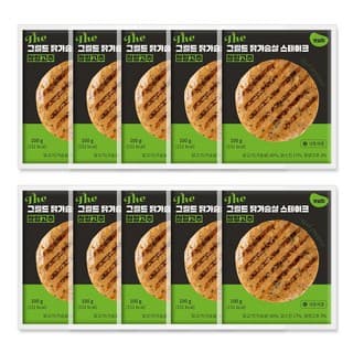 닭가슴살 스테이크 청양고추