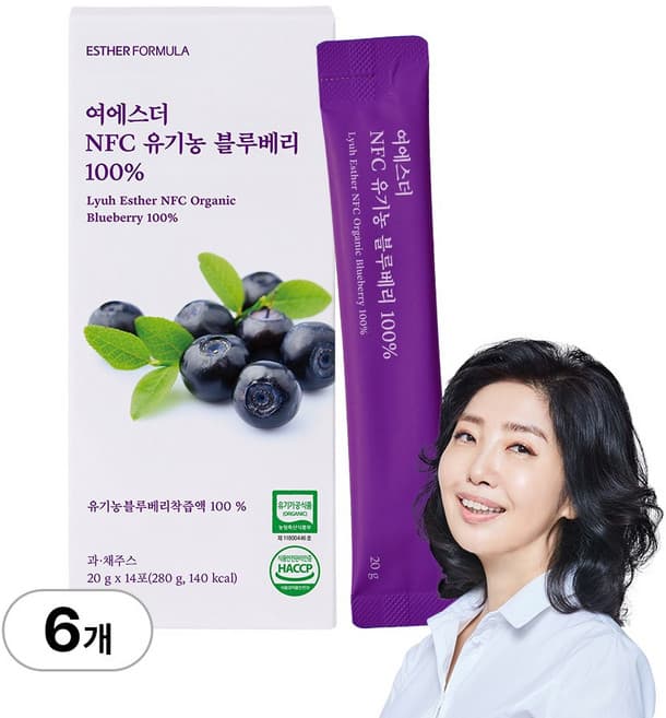 여에스더 유기농 슈퍼 야생베리 100%