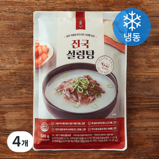 고른 진국 설렁탕