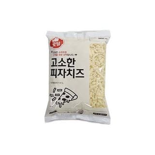 고소한 피자치즈