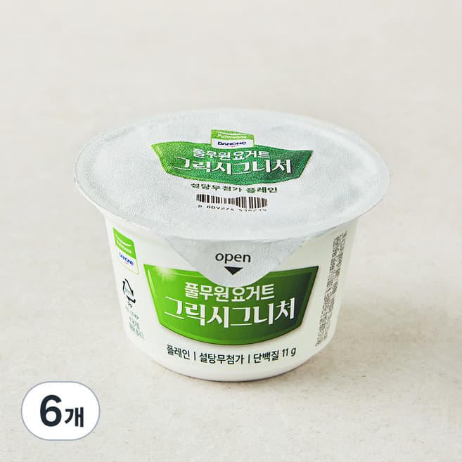 그릭 시그니처 설탕무첨가 플레인