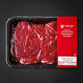 다맛나go 국내산 소고기 칼집 육전용