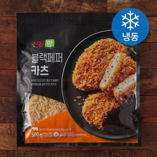 블랙페퍼카츠