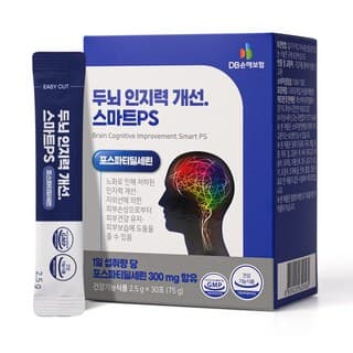 두뇌 인지력 개선.스마트PS
