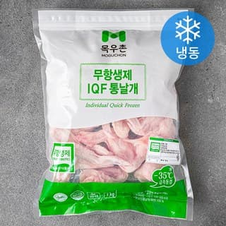 무항생제 통날개(냉동)