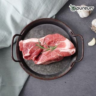 보성녹돈 미앞다리