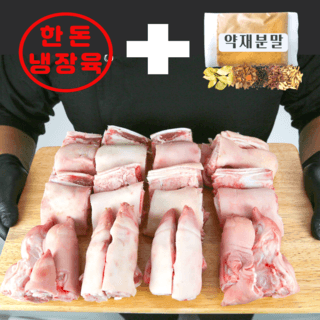 무항생제 돈미니족(냉장)
