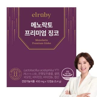 류39