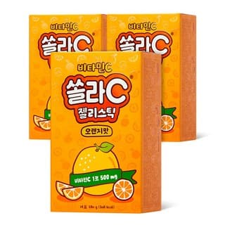 쏠라C젤리스틱