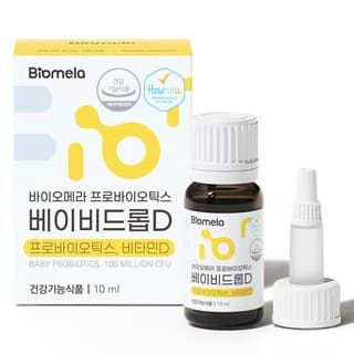베이비 드롭 아기유산균 D