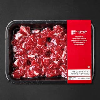 다맛나go 국내산 소고기 양지(세절) 국거리용