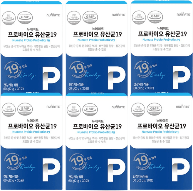 뉴메이트 프로바이오 유산균19