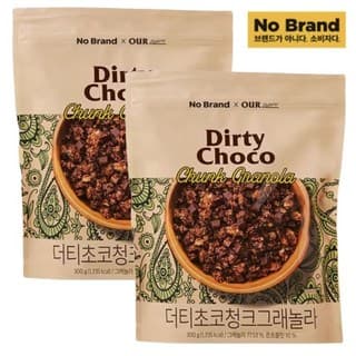 더티초코청크그래놀라