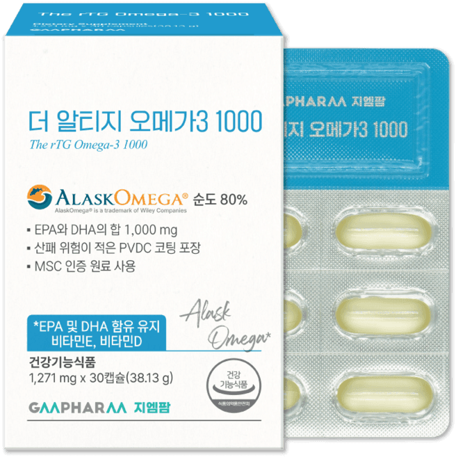 더 알티지 오메가3 1000
