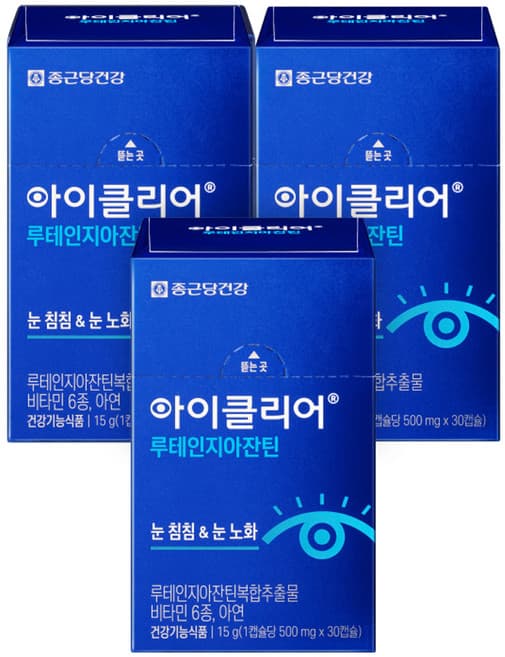 아이컴팩트 루테인 지아잔틴