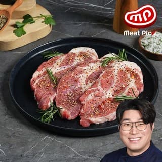 SEASONING STEAK 돈목살