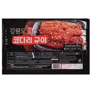 손맛순살양념코다리(간장양념)