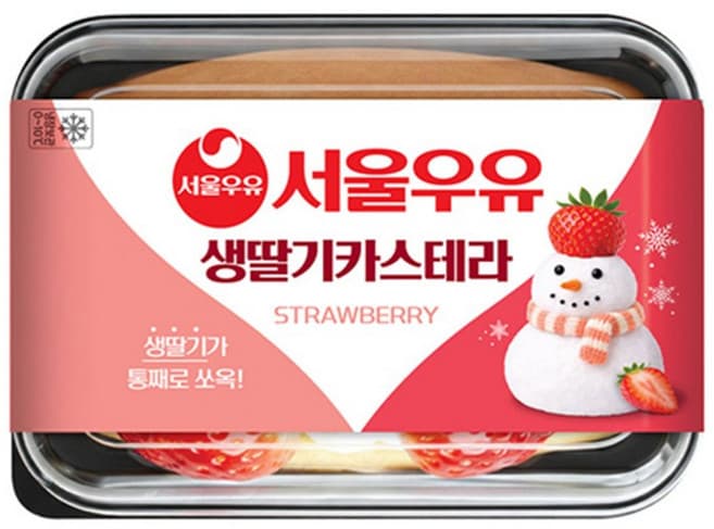 서울우유 생딸기카스테라