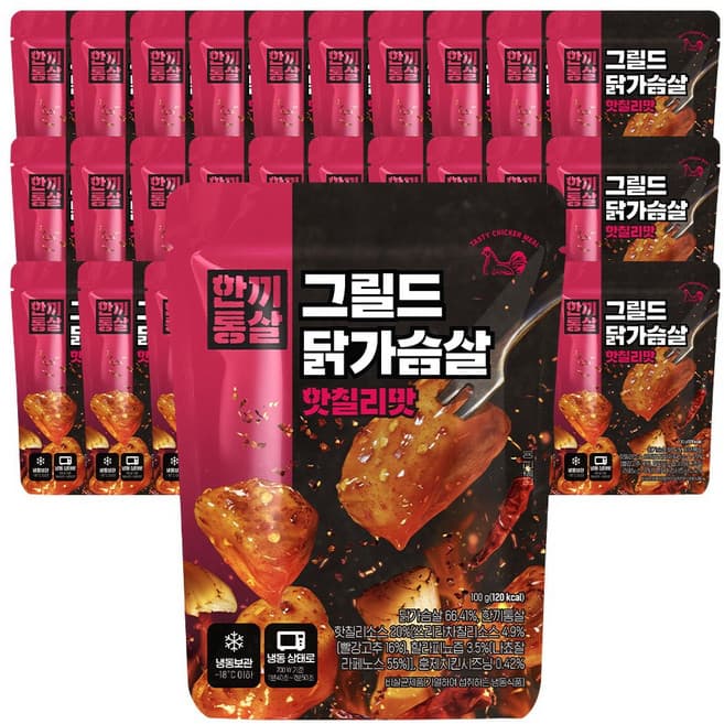 한끼통살 그릴드 닭가슴살 간장찜닭맛