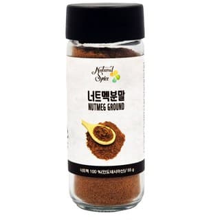 넛맥플러스