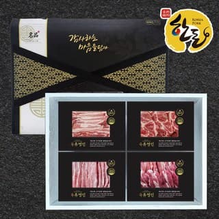 올리브포크삼겹T프리미엄