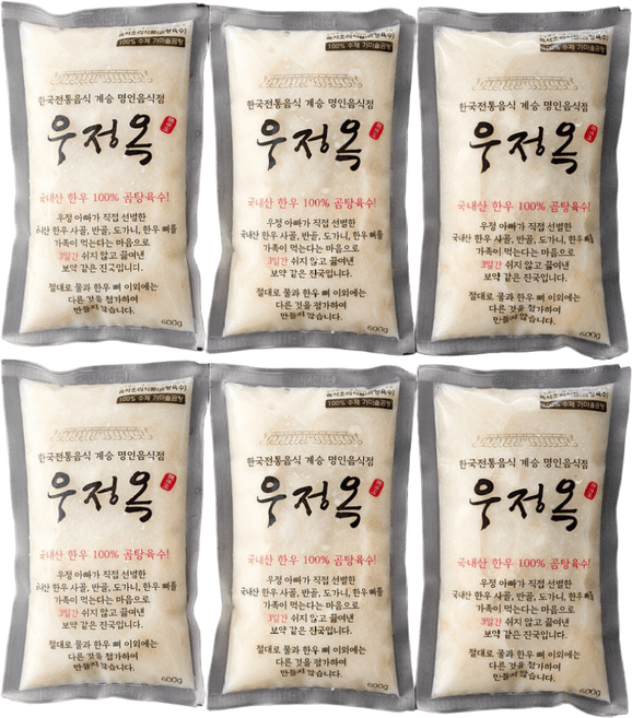 청춘돈배옥육수