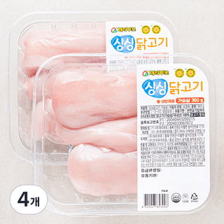 싱싱닭고기 가슴살