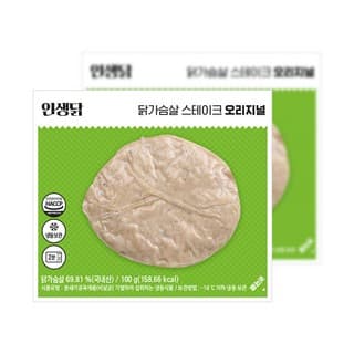 인생닭닭가슴살스테이크마늘맛